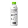 【悦惠精选】叮个椰100%椰子水414ml 商品缩略图7