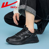 回力男鞋运动鞋2024冬季新款黑色加绒皮面学生休闲减震跑步鞋男款 商品缩略图4