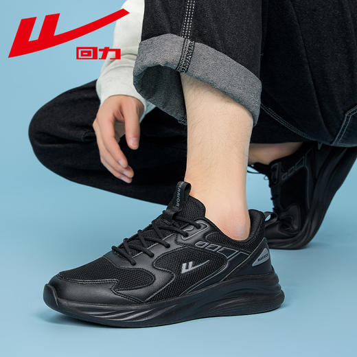 回力男鞋运动鞋2024冬季新款黑色加绒皮面学生休闲减震跑步鞋男款 商品图4
