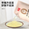 加加 带嘴高鲜鸡精100g【0添加】煲汤炒菜加倍增鲜提味调料 /粮油调味 /调味品 /酱油 商品缩略图4