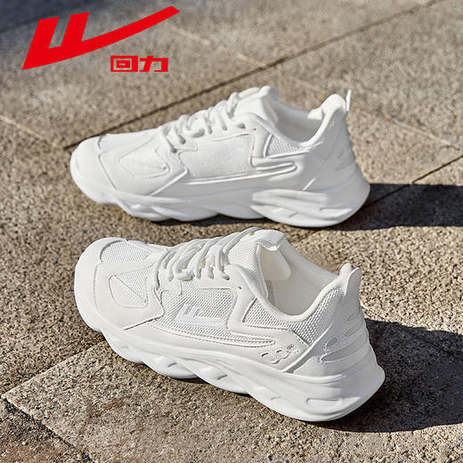 回力男鞋运动鞋2025春季新款透气小白鞋子男士休闲鞋软底跑步鞋男 商品图1