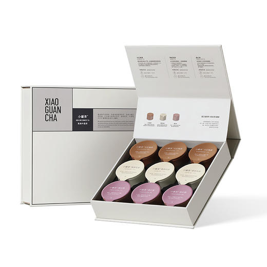 小罐茶 莫兰迪9罐组合茶 （大红袍、茉莉花、滇红）-【现货】 商品图6