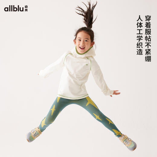 【反季折扣】幼岚童装一体织打底裤柔软舒适亲肤贴身24秋新款儿童女童打底裤子 商品图1