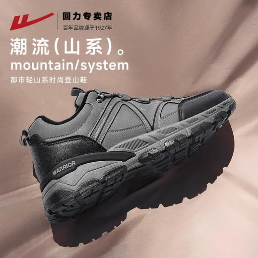 回力登山鞋2024冬季新款男鞋皮面户外徒步鞋厚底减震加绒保暖棉鞋 商品图2