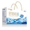 中粮上质牛奶礼盒（全脂）200ml*10 商品缩略图0