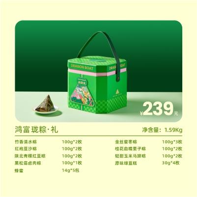 鸿福珑粽·礼 商品图1