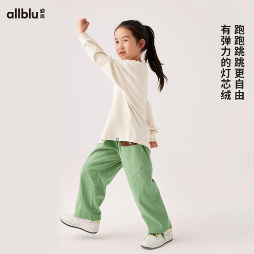 【反季折扣】幼岚童装「机能灯芯绒」长裤柔软舒适24秋季新款儿童男女童裤子 商品图1