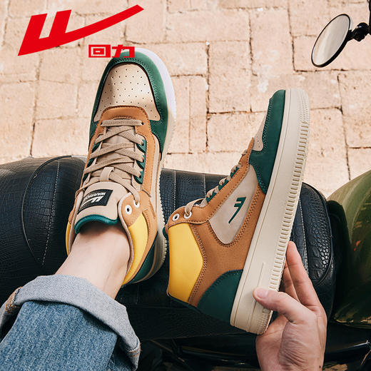回力男鞋2025春季新款休闲运动板鞋百搭男士透气高帮鞋潮鞋休闲鞋 商品图2