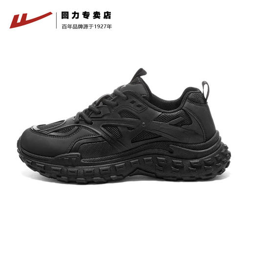 回力鞋子男鞋春季款2025新款厚底情侣黑色老爹鞋男轮胎休闲运动鞋 商品图1