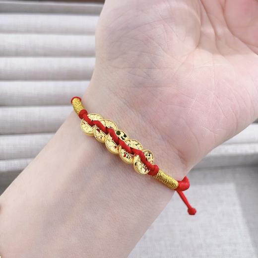 【限时7.5折】【定价黄金】足金 #招财进宝 #碎碎冰 无氰5D硬金空心招财仿五帝币编织绳调节手串成品手串（成人佩戴）(AJ5DSC00056)预售产品下单后不退款不退货不换货不补差价 商品图2