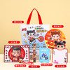 儿童节好礼！【哪吒帆布伴手礼，一份给孩子的礼物】六一儿童节礼物 哪吒幼儿园儿童生日伴手礼 送全班小朋友 分享小礼品-QQ 商品缩略图3