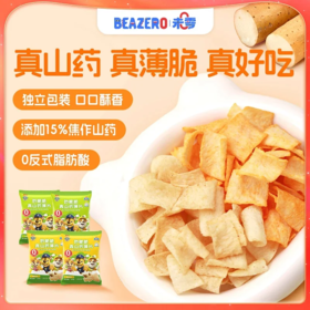 未零妙脆脆真山药薄片12g起 汪汪队 新品薯片薄片健康营养零食