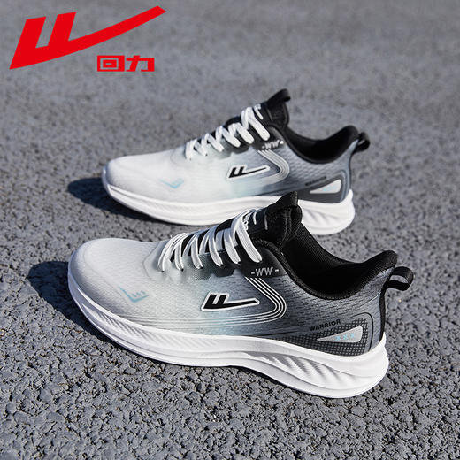 回力2025春季新款男士运动鞋透气软底舒适鞋轻便百搭网面男鞋低帮WXY(ZA)-3192 商品图1