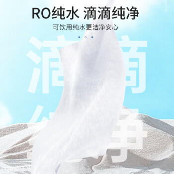 辰至尚品精选湿毛巾绵柔珊瑚绒毛巾酒店餐饮清洁湿巾企业商用一次性湿毛巾 /家庭清洁/纸品 /清洁纸品 /其它纸品/湿巾 商品图4