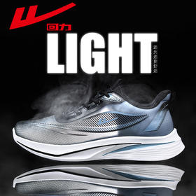 回力男鞋运动鞋2025春季新款透气休闲老爹鞋软底减震鞋子男款跑鞋