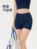 iyoga 运动女孩必备！立体提臀 透气不闷汗 高腰收腹牛仔三分裤k3-010 商品缩略图2