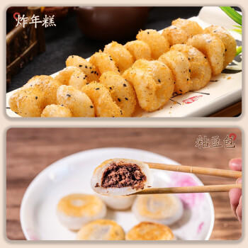 吾谷为伴糯米2斤  端午食材  粽子米  江米 东北五谷杂粮 粥米伴侣  /粮油调味 /杂粮 /谷米类 商品图2