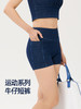 iyoga 运动女孩必备！立体提臀 透气不闷汗 高腰收腹牛仔三分裤k3-010 商品缩略图1