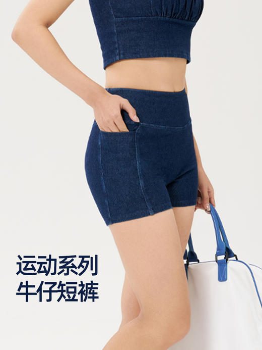 iyoga 运动女孩必备！立体提臀 透气不闷汗 高腰收腹牛仔三分裤k3-010 商品图1