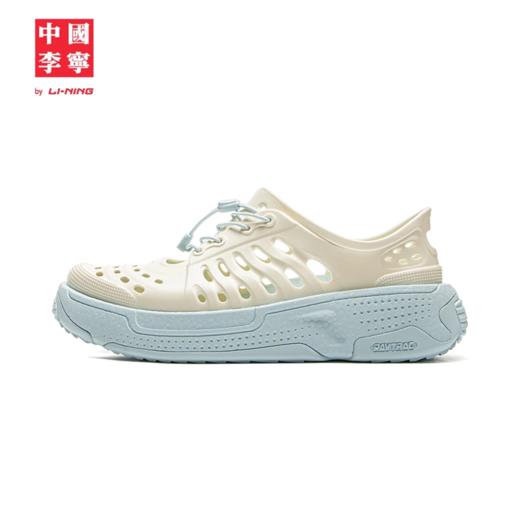 【内购】中国李宁盘古trek男女同款轻量高回弹潮流凉拖鞋AZSV017 商品图9