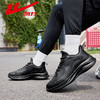 回力2025新款春季男鞋黑色皮面爸爸鞋男款防泼水休闲软底运动鞋x 商品缩略图2