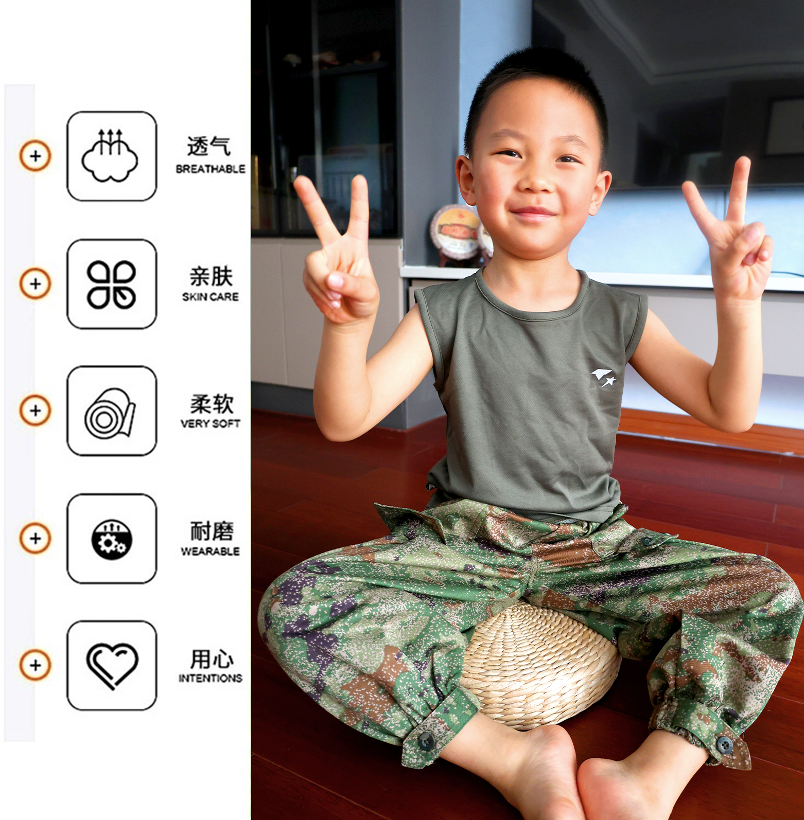 《追风少年》男女童九分工装裤  柔软面料  吸湿透气  宽松版型  自由活动（建议偏大一码拍）