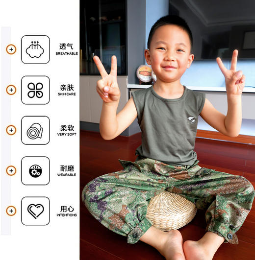 《追风少年》男女童九分工装裤  柔软面料  吸湿透气  宽松版型  自由活动（建议偏大一码拍） 商品图0