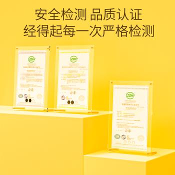 博大儿童无盐面条4口味无添加礼盒组合装 营养小面挂面300g*4把 /粮油调味 /挂面 /传统挂面 商品图3