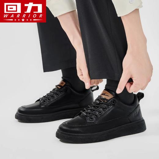 回力皮鞋男款春季新款软底黑色鞋子板鞋男士厚底棉鞋商务休闲男鞋 商品图0