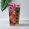 洮宝东北糙米 330g/盒 商品缩略图0