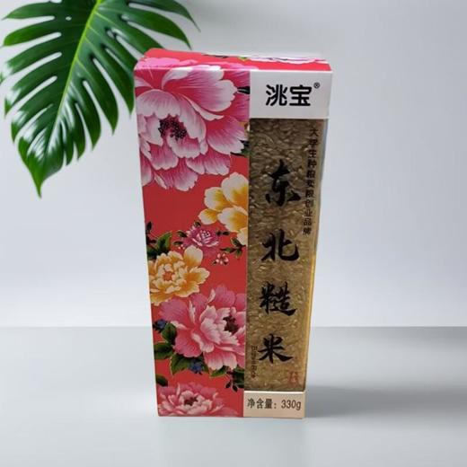 洮宝东北糙米 330g/盒 商品图0