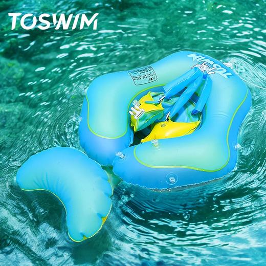婴幼儿遮阳游泳趴圈 商品图3