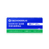 万益蓝WONDERLAB_SHAPE100™益生菌即食乳酸菌食品 10瓶装 商品缩略图3