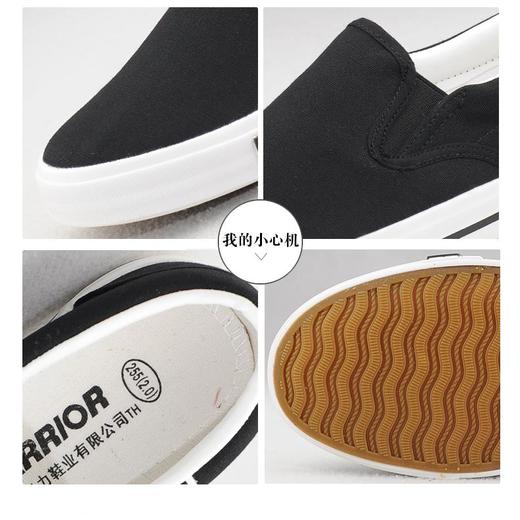 回力男鞋春季防滑一脚蹬透气低帮休闲鞋软底懒人鞋春夏老北京布鞋 商品图4