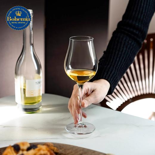 捷克BOHEMIA进口水晶玻璃红酒杯 葡萄酒杯简约风大容量家用套装波西米亚莉莫萨白葡萄酒杯250ml*6 商品图0