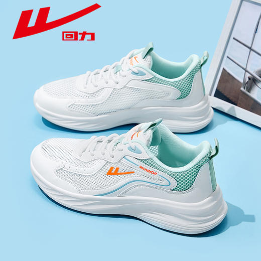 回力跑步鞋女轻便运动减震软底跑鞋女鞋新款学生休闲运动鞋网面女 商品图2