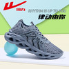 回力男运动鞋春夏透气网面镂空薄款鞋子男款软底轻便缓震休闲鞋A 商品缩略图3