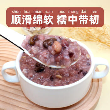 硃碌科 有机八宝粥米3斤罐装 粗粮均衡五谷杂粮粥腊八粥原料东北杂粮 /粮油调味 /杂粮 /其他杂粮 商品图3