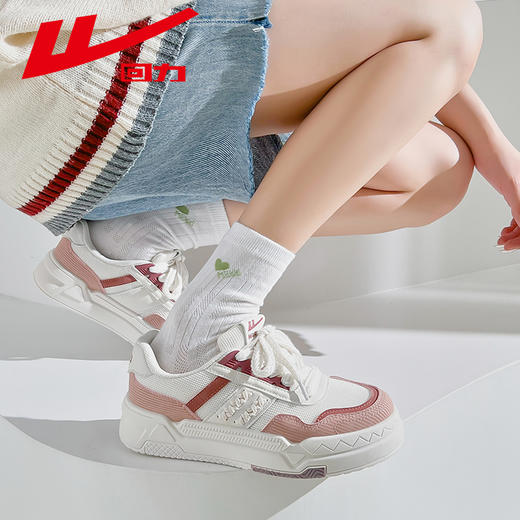 回力小白鞋女款2025春季新款百搭舒适女鞋厚底百搭时尚休闲板鞋A 商品图3