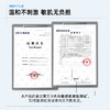C咖解渴舒缓微凝珠精华面膜（清爽版-第二代）5g*5 商品缩略图3