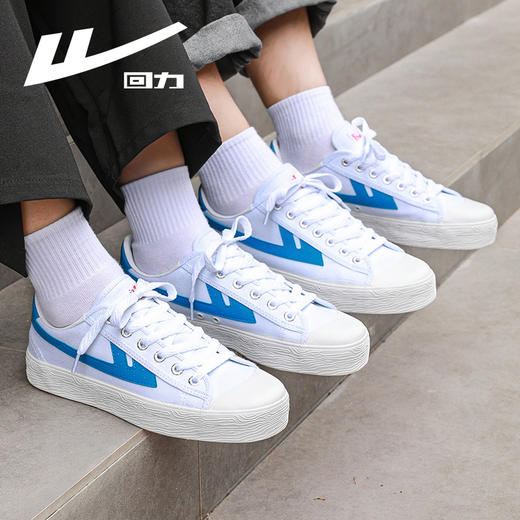 回力夏季男士2024年薄款帆布鞋潮鞋简约透气百搭款低帮小白鞋潮流 商品图4