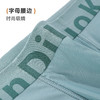 雅黛俪男士内裤夏季薄款高弹透气四角裤平角裤短裤裤衩2025新款 商品缩略图8