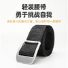 鹰爪天行者钛合金战术腰带 商品缩略图1