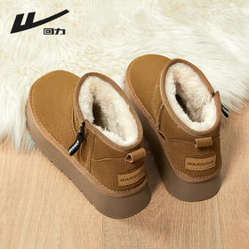 回力雪地靴女款冬季加绒加厚2024新款面包鞋子皮毛一体外穿棉鞋女