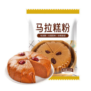 鲜丰春马拉糕预拌粉广式家用免自发酵红糖发糕粉蛋糕原料烘焙专用粉2斤 /粮油调味 /烘焙原料 /烘焙粉 商品图8