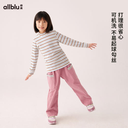 【反季折扣】幼岚童装「机能灯芯绒」长裤柔软舒适24秋季新款儿童男女童裤子 商品图3