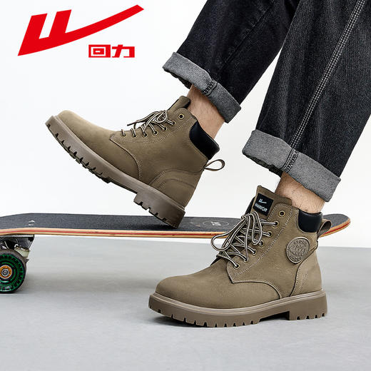 回力男士马丁靴2025年春季新款复古百搭户外鞋休闲高帮鞋切尔西靴 商品图4