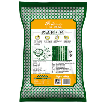 王家粮仓 港式油粘米20斤 大米 长粒大米 煲仔饭 籼米 南方米 /粮油调味 /米 /油粘米 商品图1