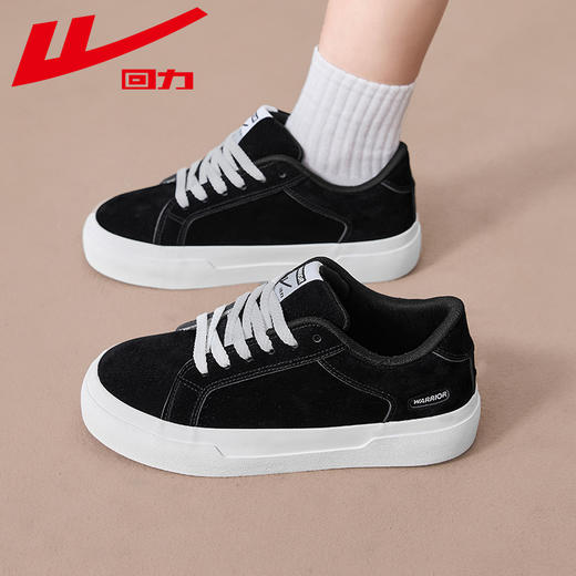 回力帆布鞋女2025秋冬加绒简约百搭休闲小白鞋厚底舒适黑色板鞋A 商品图0