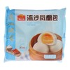 广州酒家利口福 凤凰流沙包337.5g/袋 商品缩略图0